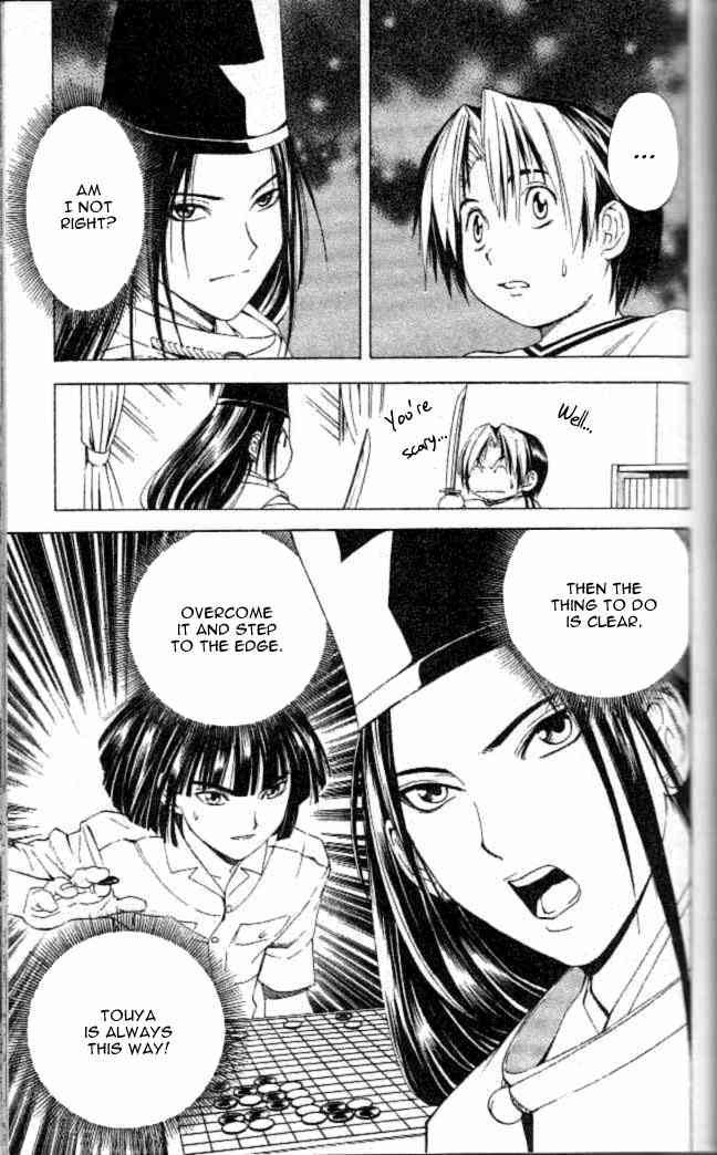 Hikaru no go Chapter 54 9